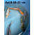 Koï B Japon mix 15-20 cm Tosaî Elevage France - Vosges 1